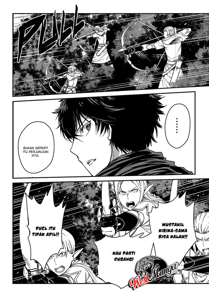 image-komik-assassin-de-aru-ore-no-sutetasu-ga-yuusha-yori-mo-akiraka-ni-tsuyoi-nodaga-chapter-14-26/32