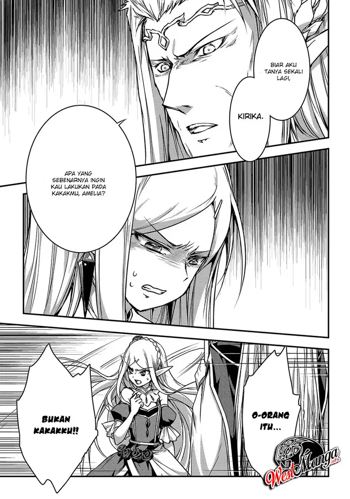 image-komik-assassin-de-aru-ore-no-sutetasu-ga-yuusha-yori-mo-akiraka-ni-tsuyoi-nodaga-chapter-15-4/26