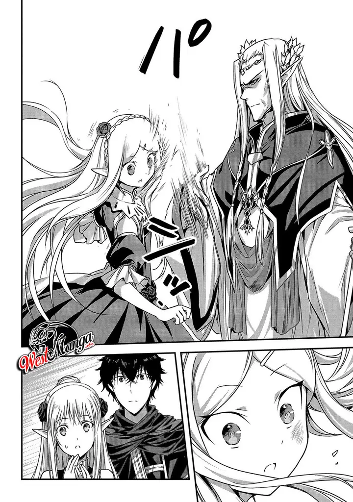 image-komik-assassin-de-aru-ore-no-sutetasu-ga-yuusha-yori-mo-akiraka-ni-tsuyoi-nodaga-chapter-15-5/26
