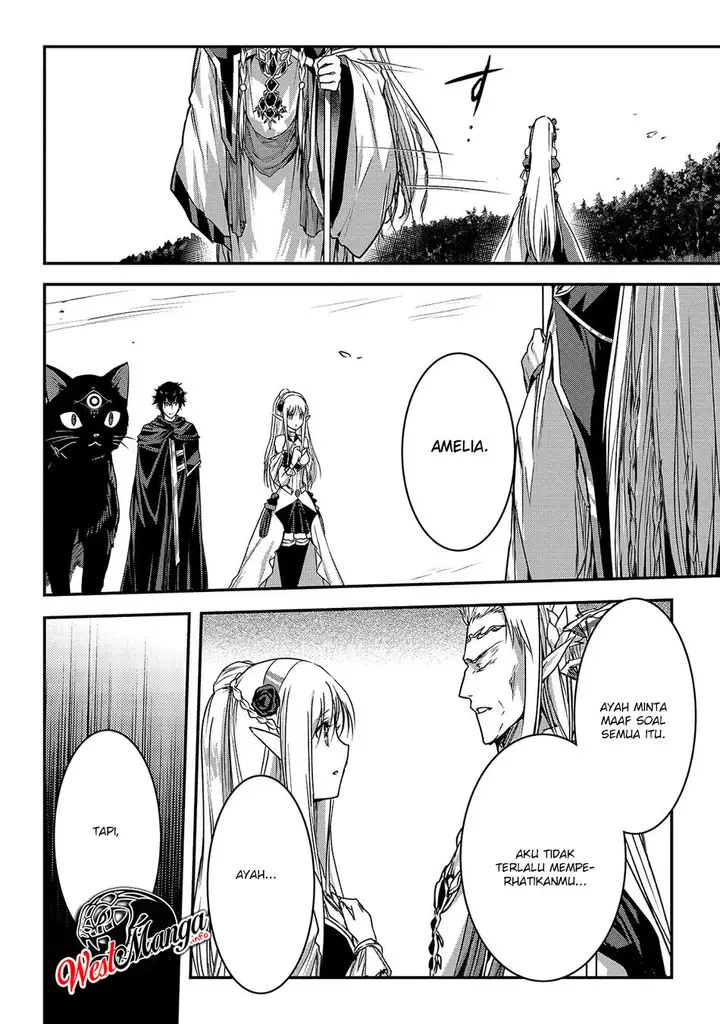 image-komik-assassin-de-aru-ore-no-sutetasu-ga-yuusha-yori-mo-akiraka-ni-tsuyoi-nodaga-chapter-15-7/26