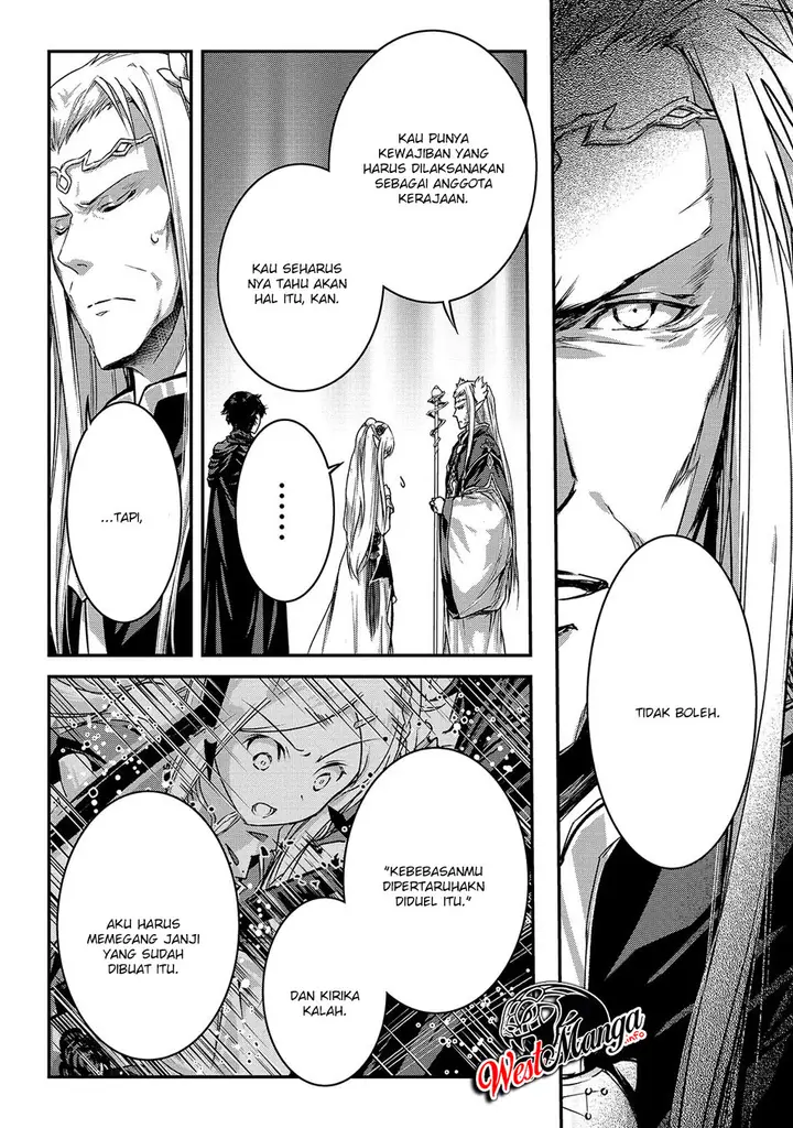 image-komik-assassin-de-aru-ore-no-sutetasu-ga-yuusha-yori-mo-akiraka-ni-tsuyoi-nodaga-chapter-15-9/26