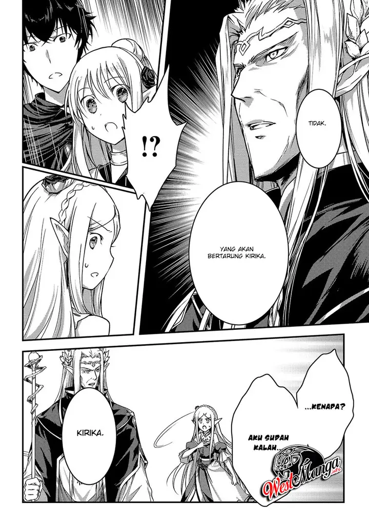 image-komik-assassin-de-aru-ore-no-sutetasu-ga-yuusha-yori-mo-akiraka-ni-tsuyoi-nodaga-chapter-15-11/26