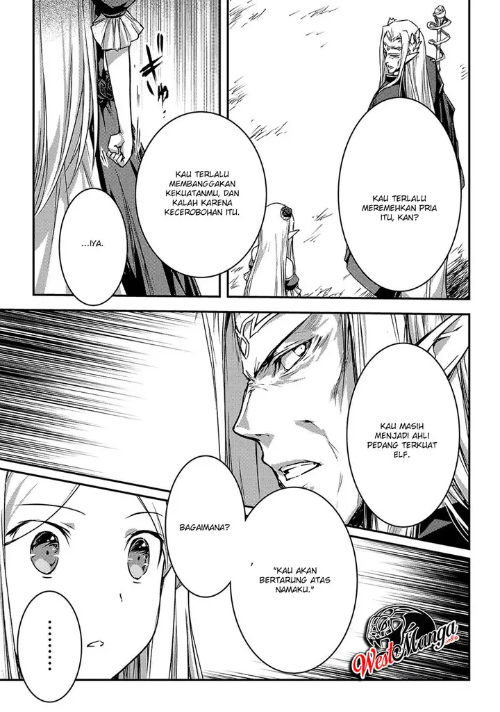 image-komik-assassin-de-aru-ore-no-sutetasu-ga-yuusha-yori-mo-akiraka-ni-tsuyoi-nodaga-chapter-15-13/26