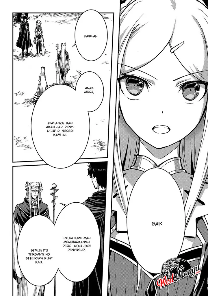 image-komik-assassin-de-aru-ore-no-sutetasu-ga-yuusha-yori-mo-akiraka-ni-tsuyoi-nodaga-chapter-15-14/26