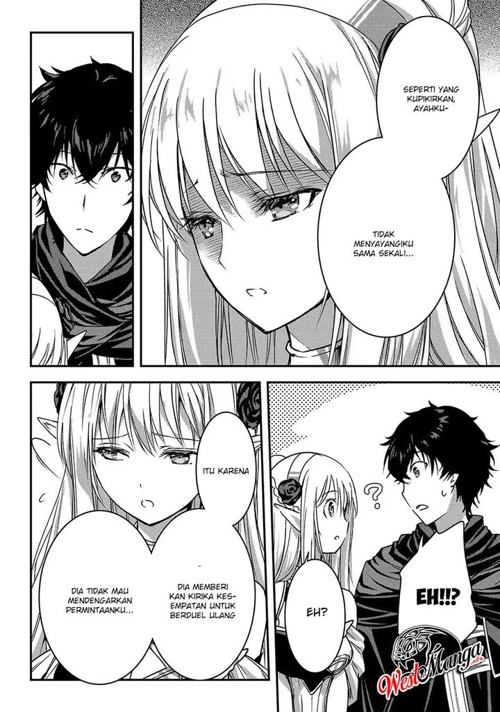 image-komik-assassin-de-aru-ore-no-sutetasu-ga-yuusha-yori-mo-akiraka-ni-tsuyoi-nodaga-chapter-15-16/26