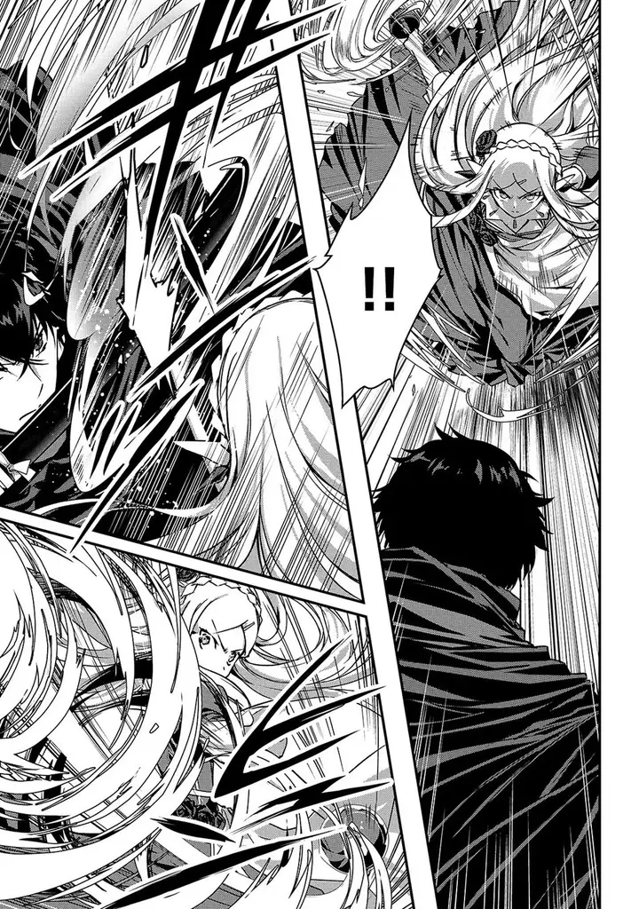 image-komik-assassin-de-aru-ore-no-sutetasu-ga-yuusha-yori-mo-akiraka-ni-tsuyoi-nodaga-chapter-16-4/18