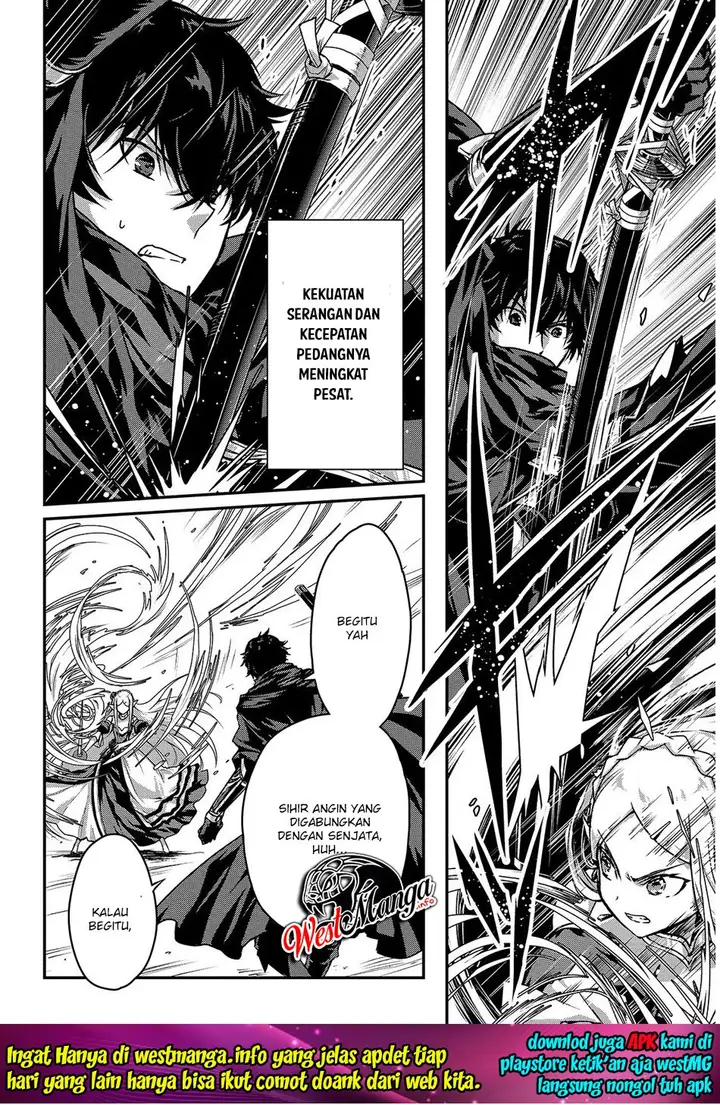 image-komik-assassin-de-aru-ore-no-sutetasu-ga-yuusha-yori-mo-akiraka-ni-tsuyoi-nodaga-chapter-16-5/18