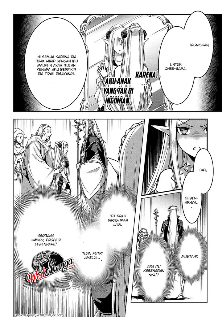 image-komik-assassin-de-aru-ore-no-sutetasu-ga-yuusha-yori-mo-akiraka-ni-tsuyoi-nodaga-chapter-16-14/18