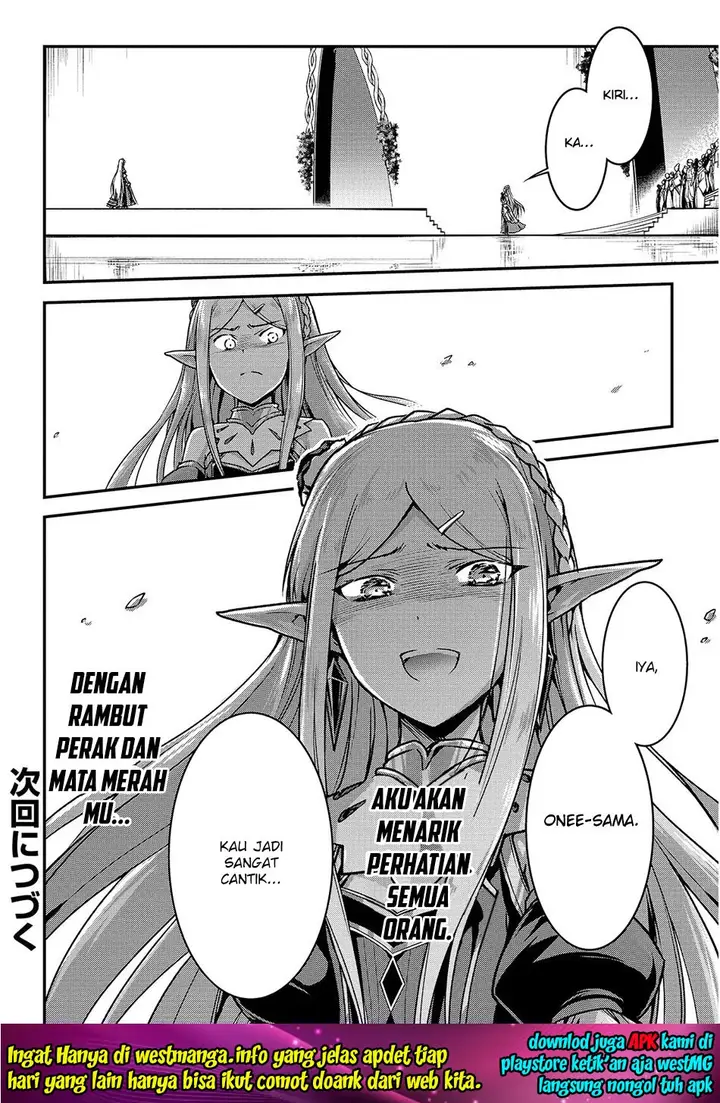 image-komik-assassin-de-aru-ore-no-sutetasu-ga-yuusha-yori-mo-akiraka-ni-tsuyoi-nodaga-chapter-16-16/18