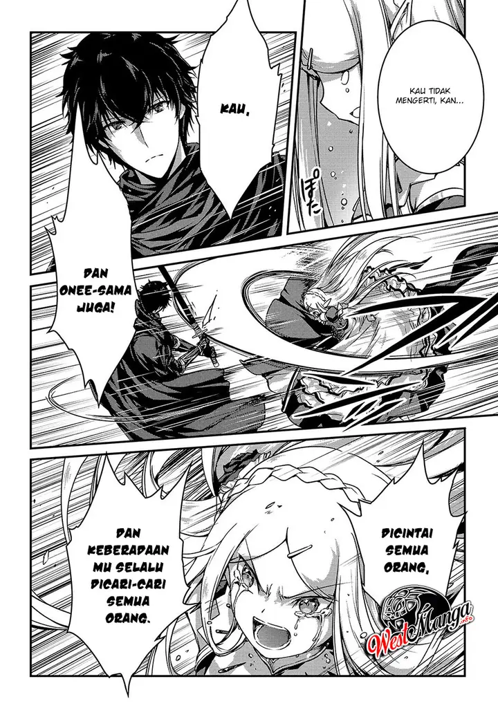 image-komik-assassin-de-aru-ore-no-sutetasu-ga-yuusha-yori-mo-akiraka-ni-tsuyoi-nodaga-chapter-16.2-5/15