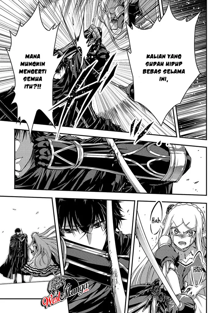 image-komik-assassin-de-aru-ore-no-sutetasu-ga-yuusha-yori-mo-akiraka-ni-tsuyoi-nodaga-chapter-16.2-6/15