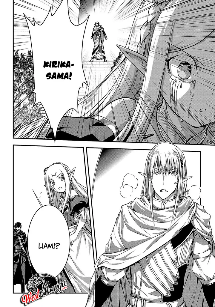 image-komik-assassin-de-aru-ore-no-sutetasu-ga-yuusha-yori-mo-akiraka-ni-tsuyoi-nodaga-chapter-16.2-7/15
