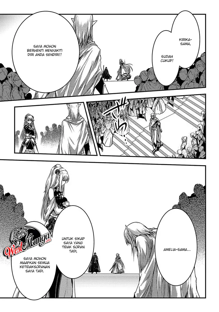 image-komik-assassin-de-aru-ore-no-sutetasu-ga-yuusha-yori-mo-akiraka-ni-tsuyoi-nodaga-chapter-16.2-8/15
