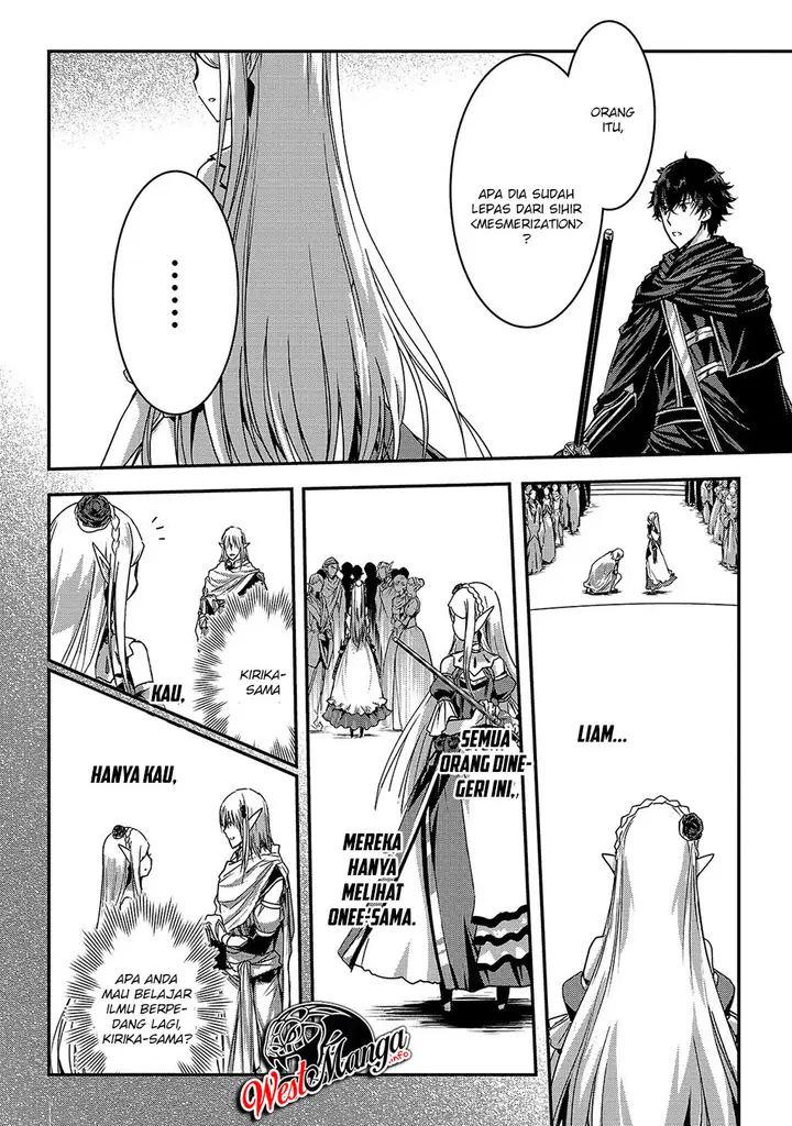 image-komik-assassin-de-aru-ore-no-sutetasu-ga-yuusha-yori-mo-akiraka-ni-tsuyoi-nodaga-chapter-16.2-10/15