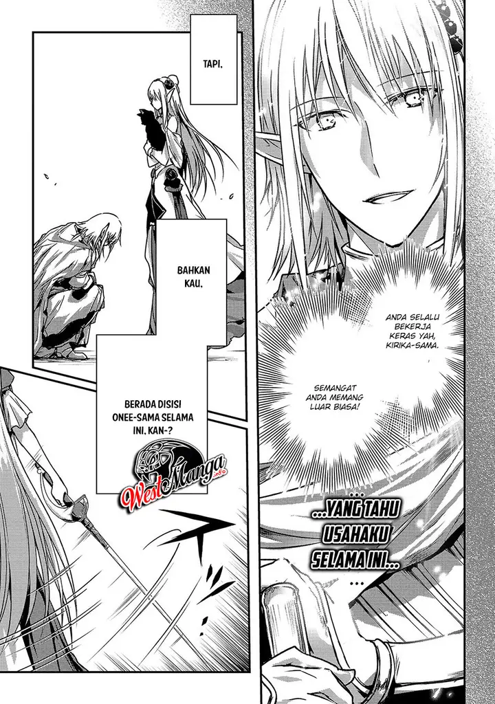 image-komik-assassin-de-aru-ore-no-sutetasu-ga-yuusha-yori-mo-akiraka-ni-tsuyoi-nodaga-chapter-16.2-11/15
