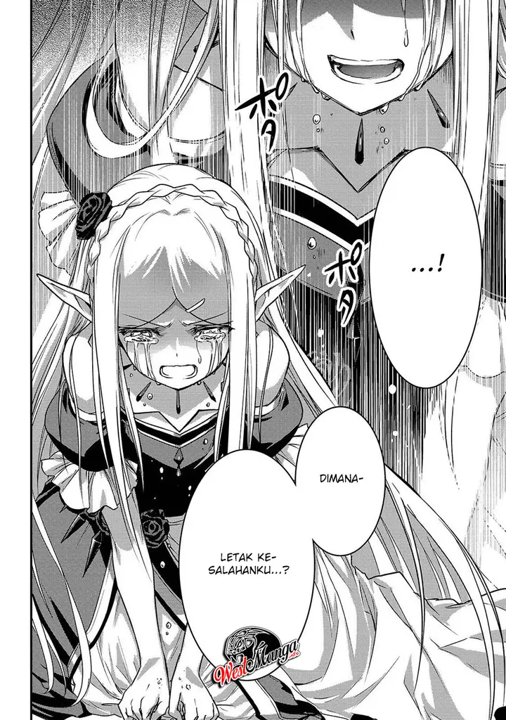 image-komik-assassin-de-aru-ore-no-sutetasu-ga-yuusha-yori-mo-akiraka-ni-tsuyoi-nodaga-chapter-17-12/25