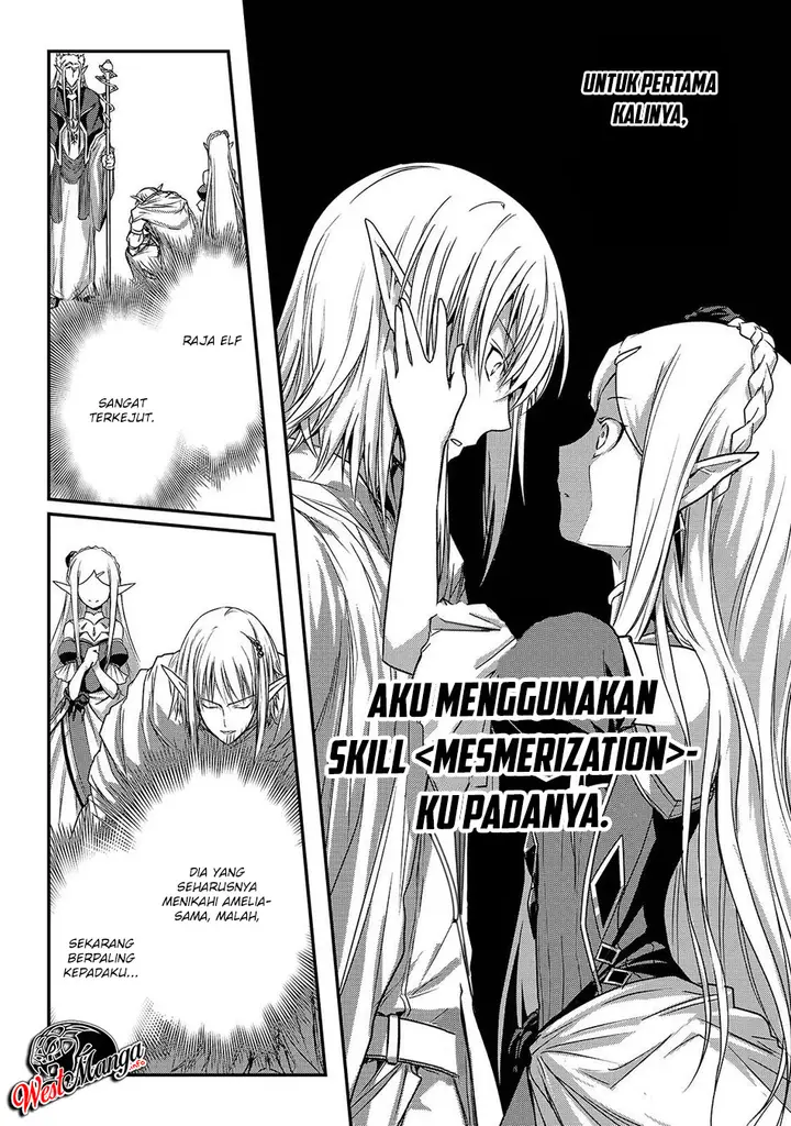 image-komik-assassin-de-aru-ore-no-sutetasu-ga-yuusha-yori-mo-akiraka-ni-tsuyoi-nodaga-chapter-17-14/25