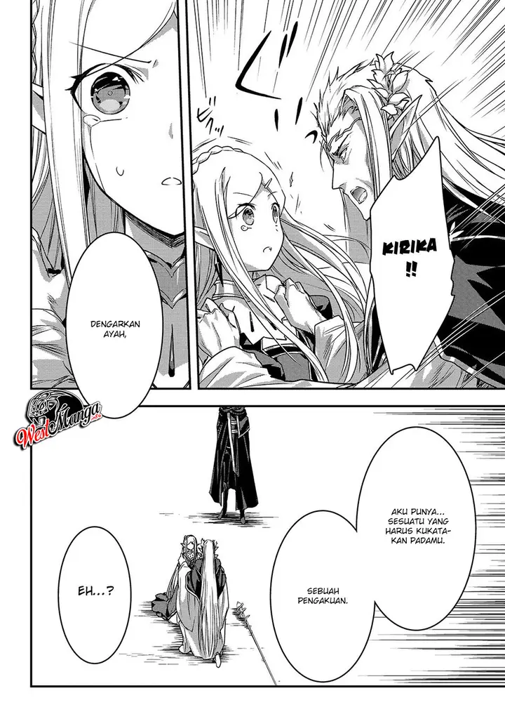 image-komik-assassin-de-aru-ore-no-sutetasu-ga-yuusha-yori-mo-akiraka-ni-tsuyoi-nodaga-chapter-17-19/25