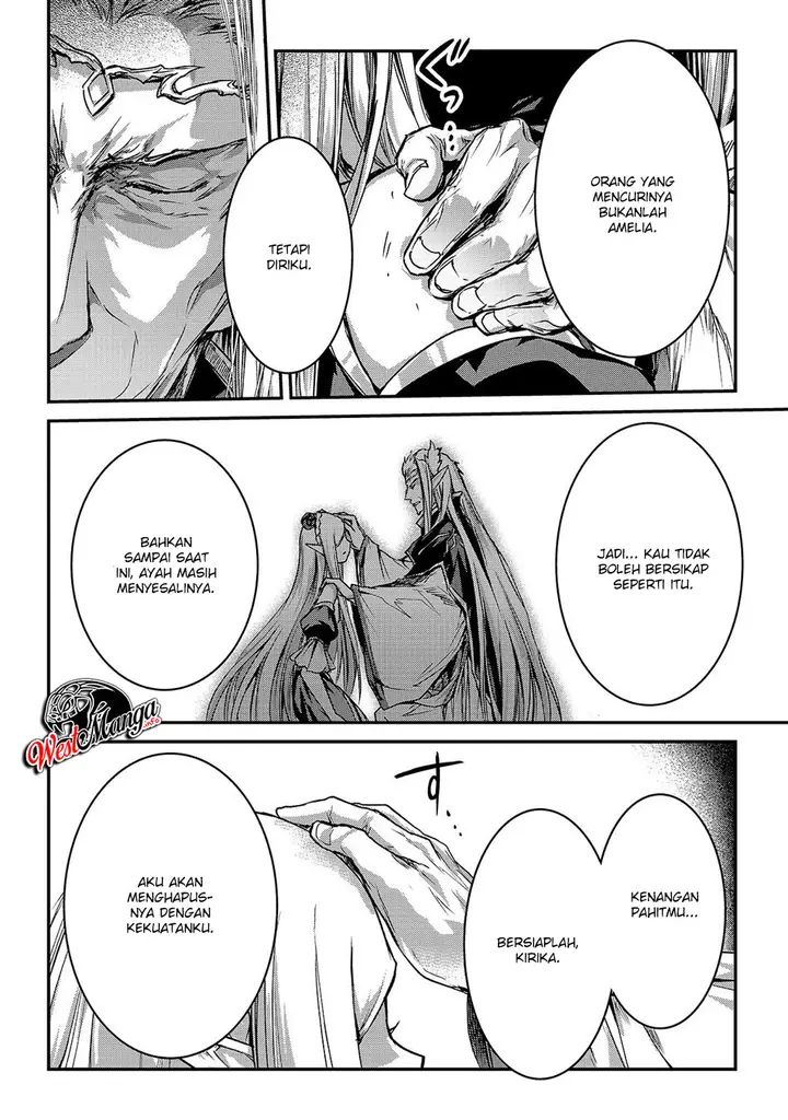 image-komik-assassin-de-aru-ore-no-sutetasu-ga-yuusha-yori-mo-akiraka-ni-tsuyoi-nodaga-chapter-17-21/25