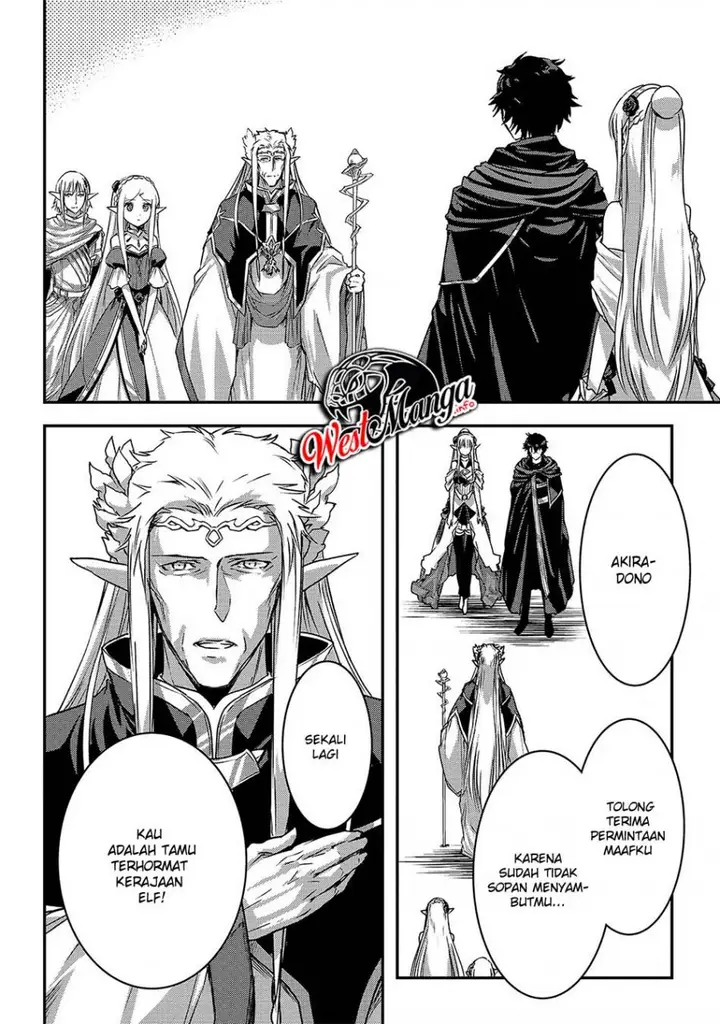 image-komik-assassin-de-aru-ore-no-sutetasu-ga-yuusha-yori-mo-akiraka-ni-tsuyoi-nodaga-chapter-19-9/37
