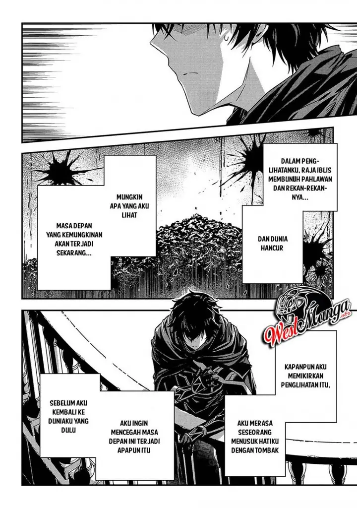 image-komik-assassin-de-aru-ore-no-sutetasu-ga-yuusha-yori-mo-akiraka-ni-tsuyoi-nodaga-chapter-19-16/37