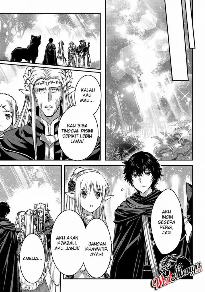 image-komik-assassin-de-aru-ore-no-sutetasu-ga-yuusha-yori-mo-akiraka-ni-tsuyoi-nodaga-chapter-19-32/37