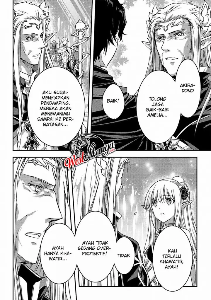 image-komik-assassin-de-aru-ore-no-sutetasu-ga-yuusha-yori-mo-akiraka-ni-tsuyoi-nodaga-chapter-19-33/37