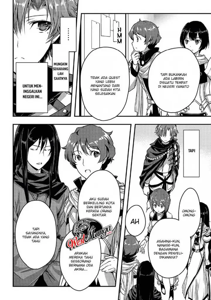 image-komik-assassin-de-aru-ore-no-sutetasu-ga-yuusha-yori-mo-akiraka-ni-tsuyoi-nodaga-chapter-20-5/18