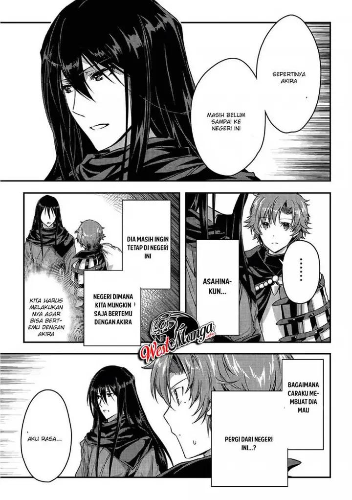 image-komik-assassin-de-aru-ore-no-sutetasu-ga-yuusha-yori-mo-akiraka-ni-tsuyoi-nodaga-chapter-20-6/18