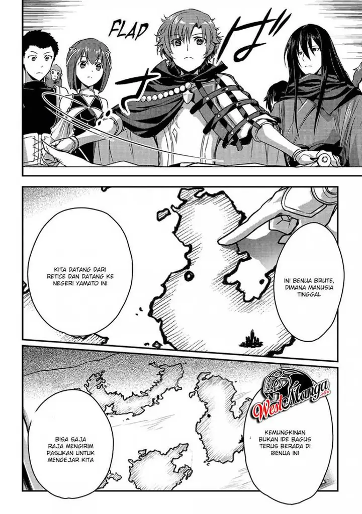 image-komik-assassin-de-aru-ore-no-sutetasu-ga-yuusha-yori-mo-akiraka-ni-tsuyoi-nodaga-chapter-20-9/18