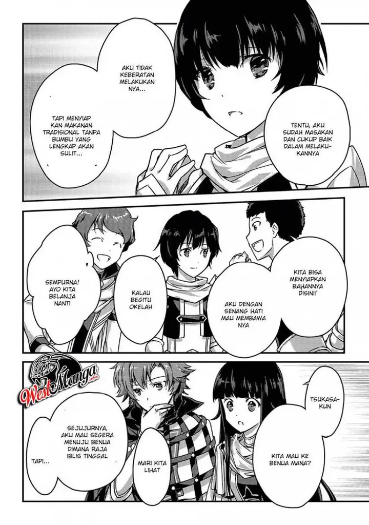 image-komik-assassin-de-aru-ore-no-sutetasu-ga-yuusha-yori-mo-akiraka-ni-tsuyoi-nodaga-chapter-20-11/18