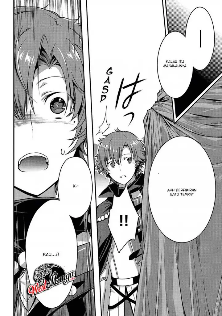 image-komik-assassin-de-aru-ore-no-sutetasu-ga-yuusha-yori-mo-akiraka-ni-tsuyoi-nodaga-chapter-20-13/18