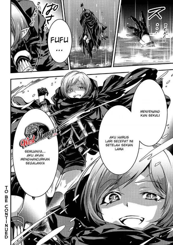 image-komik-assassin-de-aru-ore-no-sutetasu-ga-yuusha-yori-mo-akiraka-ni-tsuyoi-nodaga-chapter-20-15/18