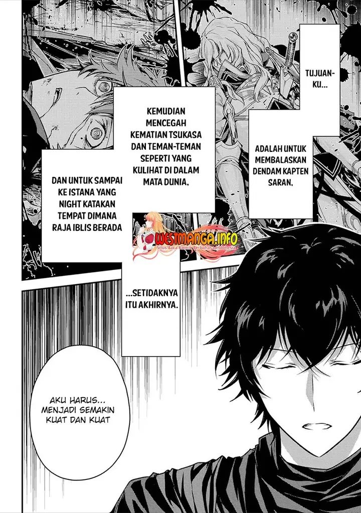 image-komik-assassin-de-aru-ore-no-sutetasu-ga-yuusha-yori-mo-akiraka-ni-tsuyoi-nodaga-chapter-21-6/21