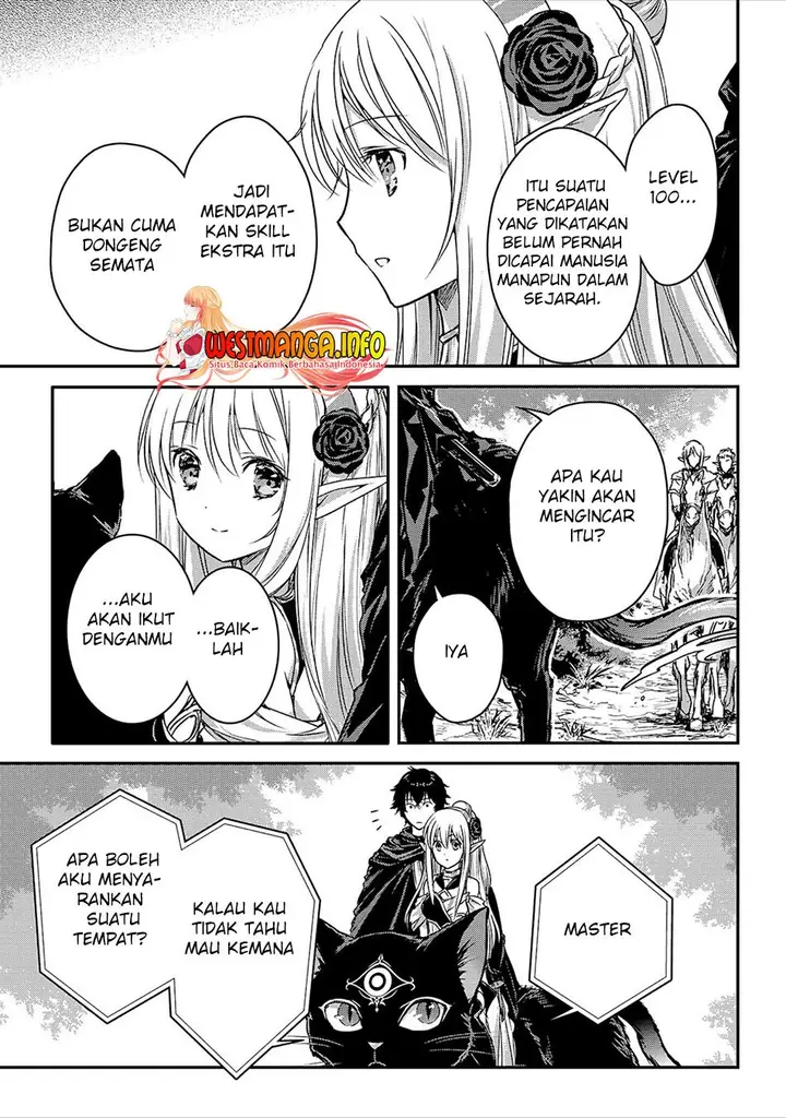image-komik-assassin-de-aru-ore-no-sutetasu-ga-yuusha-yori-mo-akiraka-ni-tsuyoi-nodaga-chapter-21-7/21