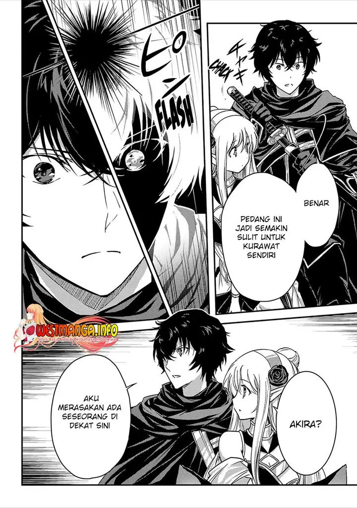 image-komik-assassin-de-aru-ore-no-sutetasu-ga-yuusha-yori-mo-akiraka-ni-tsuyoi-nodaga-chapter-21-10/21