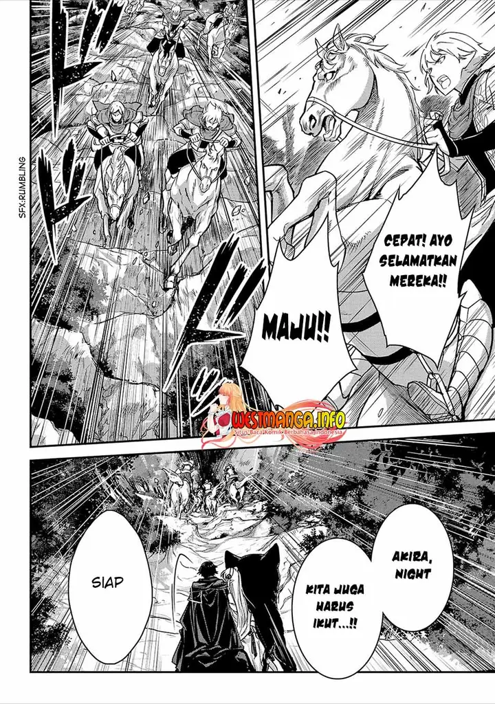 image-komik-assassin-de-aru-ore-no-sutetasu-ga-yuusha-yori-mo-akiraka-ni-tsuyoi-nodaga-chapter-21-12/21