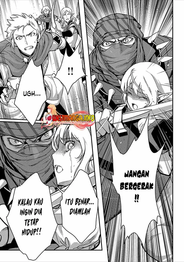 image-komik-assassin-de-aru-ore-no-sutetasu-ga-yuusha-yori-mo-akiraka-ni-tsuyoi-nodaga-chapter-21-15/21
