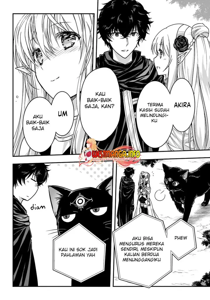 image-komik-assassin-de-aru-ore-no-sutetasu-ga-yuusha-yori-mo-akiraka-ni-tsuyoi-nodaga-chapter-21.2-9/18