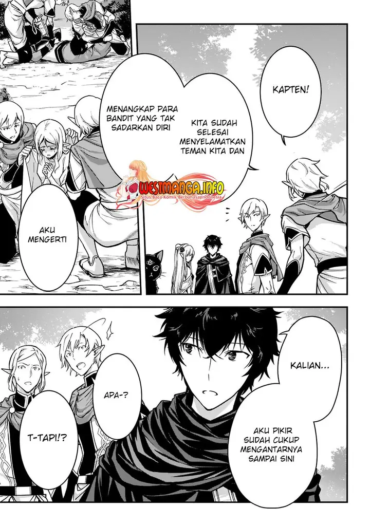 image-komik-assassin-de-aru-ore-no-sutetasu-ga-yuusha-yori-mo-akiraka-ni-tsuyoi-nodaga-chapter-21.2-12/18