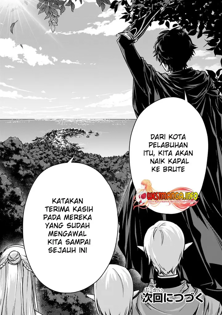 image-komik-assassin-de-aru-ore-no-sutetasu-ga-yuusha-yori-mo-akiraka-ni-tsuyoi-nodaga-chapter-21.2-15/18