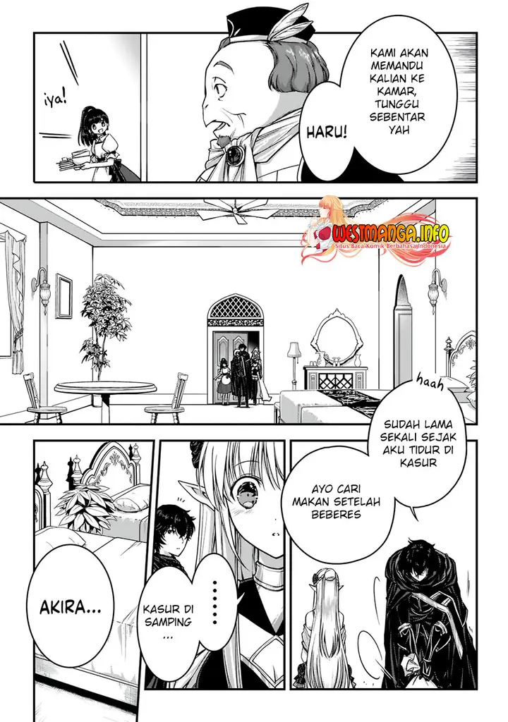 image-komik-assassin-de-aru-ore-no-sutetasu-ga-yuusha-yori-mo-akiraka-ni-tsuyoi-nodaga-chapter-22.2-1/16