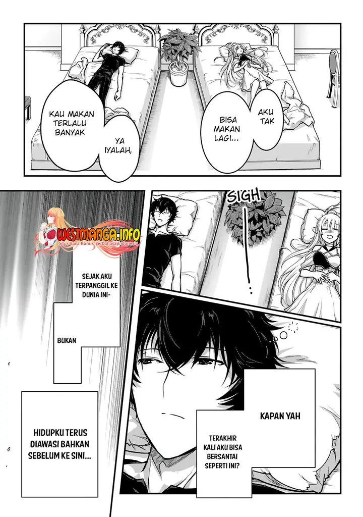 image-komik-assassin-de-aru-ore-no-sutetasu-ga-yuusha-yori-mo-akiraka-ni-tsuyoi-nodaga-chapter-22.2-5/16