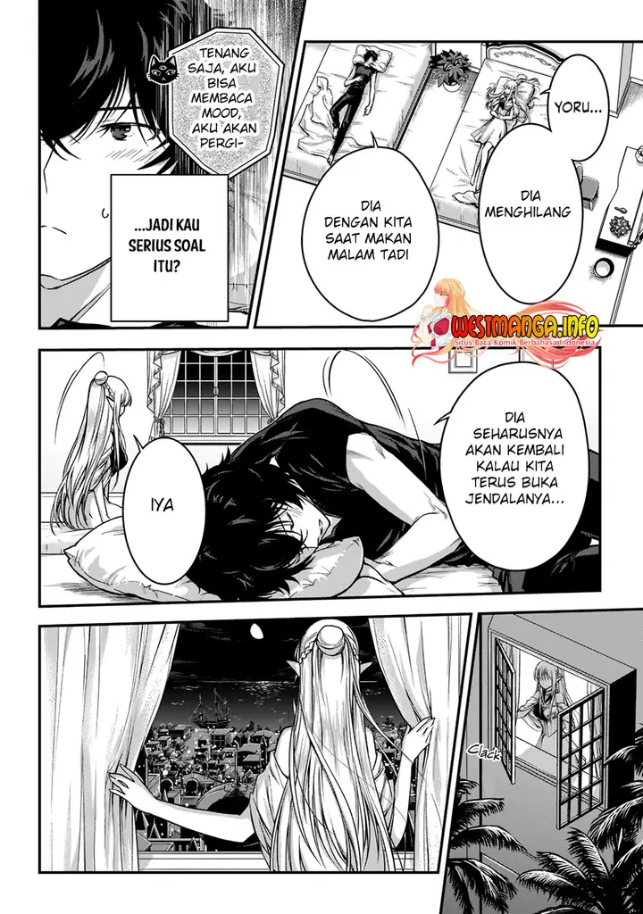 image-komik-assassin-de-aru-ore-no-sutetasu-ga-yuusha-yori-mo-akiraka-ni-tsuyoi-nodaga-chapter-22.2-6/16