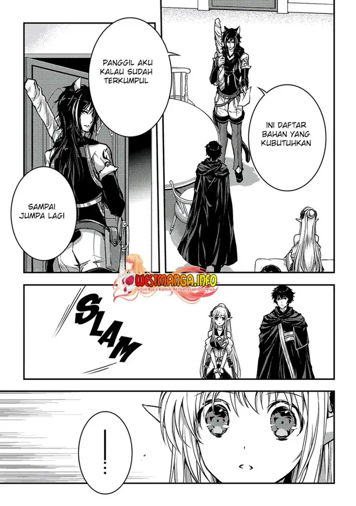 image-komik-assassin-de-aru-ore-no-sutetasu-ga-yuusha-yori-mo-akiraka-ni-tsuyoi-nodaga-chapter-23-6/25