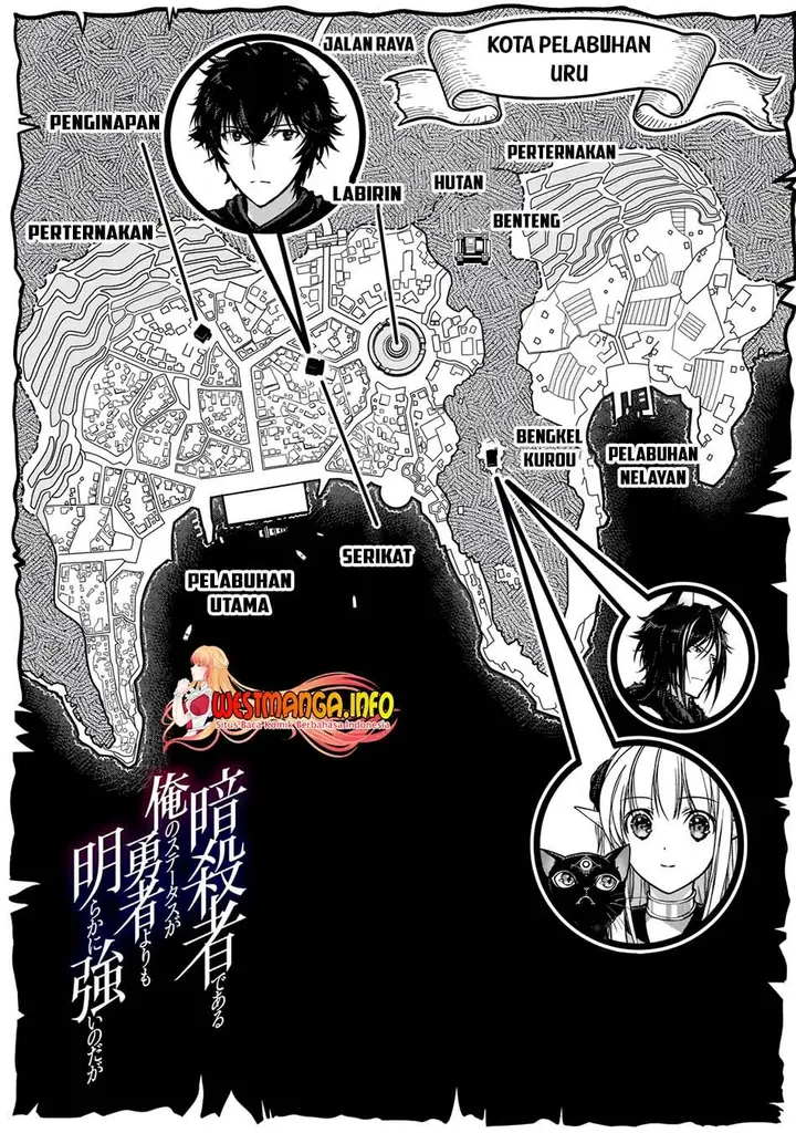 image-komik-assassin-de-aru-ore-no-sutetasu-ga-yuusha-yori-mo-akiraka-ni-tsuyoi-nodaga-chapter-24-1/26