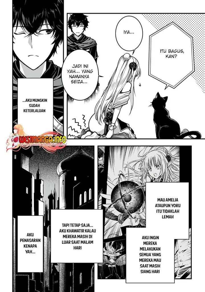 image-komik-assassin-de-aru-ore-no-sutetasu-ga-yuusha-yori-mo-akiraka-ni-tsuyoi-nodaga-chapter-24-8/26
