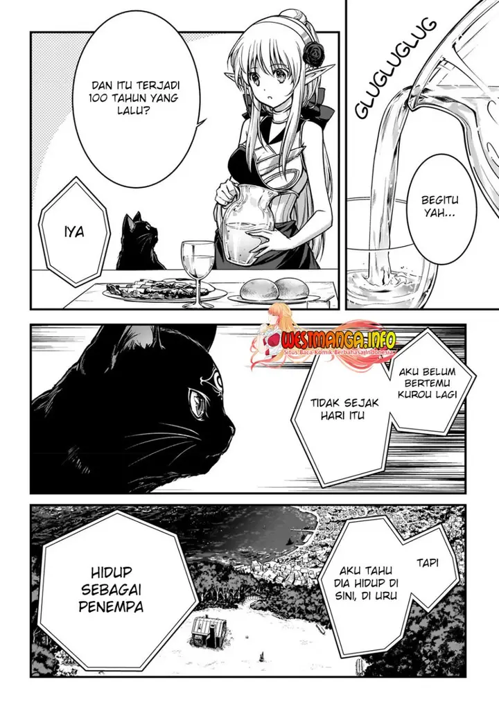 image-komik-assassin-de-aru-ore-no-sutetasu-ga-yuusha-yori-mo-akiraka-ni-tsuyoi-nodaga-chapter-26-2/26