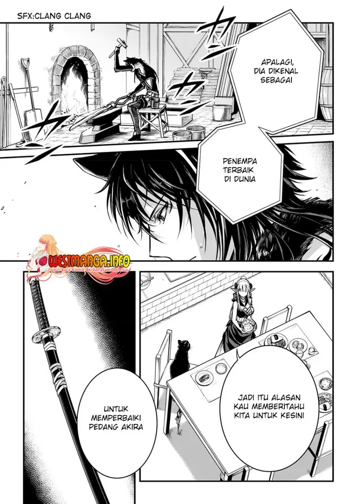 image-komik-assassin-de-aru-ore-no-sutetasu-ga-yuusha-yori-mo-akiraka-ni-tsuyoi-nodaga-chapter-26-3/26