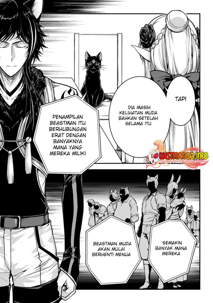 image-komik-assassin-de-aru-ore-no-sutetasu-ga-yuusha-yori-mo-akiraka-ni-tsuyoi-nodaga-chapter-26-5/26
